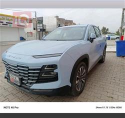 جیتۆر داشينگ